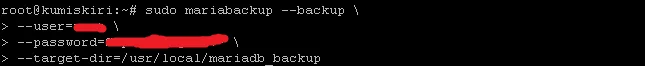 Upgrade mariadb ubuntu mariadb backup